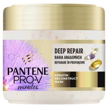 Pantene Pro-V Miracles Silky & Glowing Маска с биотин и кератн 300 мл