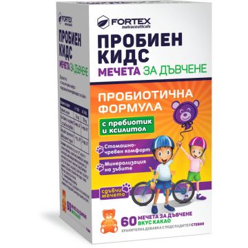 Fortex Пробиен кидс х 60 мечета за дъвчене с вкус на какао