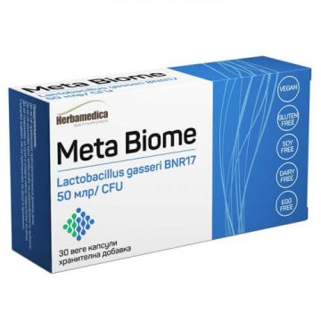 Herbamedica Meta Biome Мета Биом х 30 капсули