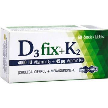 D3 fix+K2 (D3 4000IU Фикс + K2) с подсладител х 60 таблетки Unipharma