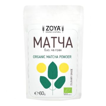 Zoya BG Зоя био Матча на прах 60 гр