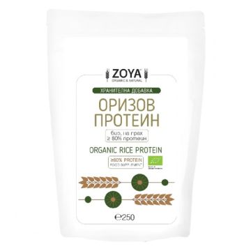 Zoya BG Зоя био Оризов протеин на прах 250гр