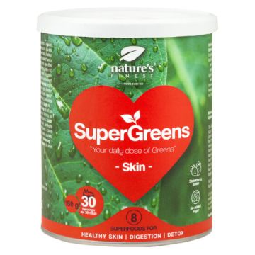 Nature's Finest Био супер микс SuperGreens Skin 150 гр