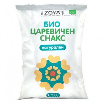 Zoya BG Зоя Pure Natural Био царевичен снакс натурален без глутен 50 гр