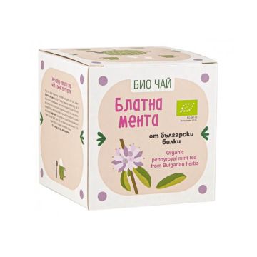 Zoya BG Зоя Pure Natural Био чай Блатна мента х 12