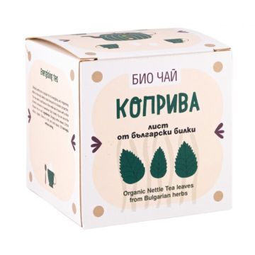 Zoya BG Зоя Pure Natural Био чай Коприва лист филтър х 12