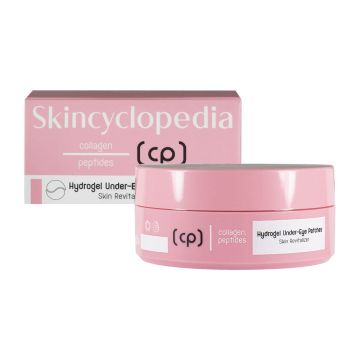 Skincyclopedia Хидрогел пачове за под очи с колаген и пептиди х 60 броя