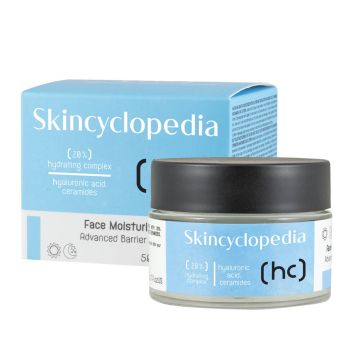 Skincyclopedia Овлажняващ крем за лице с 20% хидратиращ комплекс 50 мл