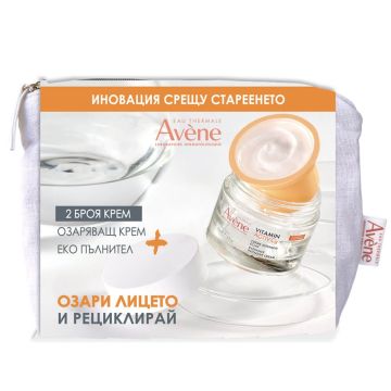 Avene Vitamin Activ Cg Интензивен озаряващ крем с витамин С и ниацинамид 50 мл + еко пълнител 50 мл Комплект