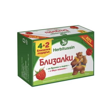 Herbitussin Близалки за бронхи и гърло с вкус на малина x 4 + 2 бр подарък US Pharmacia