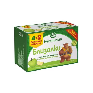 Herbitussin Близалки за бронхи и гърло с вкус на зелена ябълка x 4 + 2 бр подарък US Pharmacia