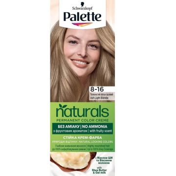 Palette Naturals Боя за коса 8-16 Ash Light Blond