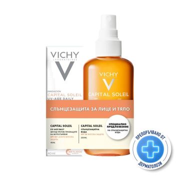 Vichy Capital Soleil UV-Age Слънцезащитен противостареещ флуид SPF50+ 40 мл + Vichy Ideal Soleil Слънцезащитна вода за лице и тяло за подобряване на тена SPF30 200 мл Комплект