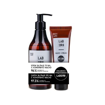 LABOR8 Hemp Крем за ръце с конопено масло 75 мл + LABOR8 Сапун за ръце с конопено масло 270 мл Комплект