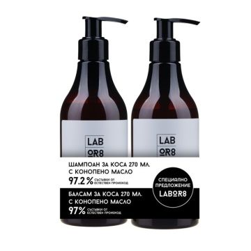 LABOR8 Hemp Шампоан за коса с конопено масло 270 мл + LABOR8 Балсам за коса с конопено масло 270 мл Комплект