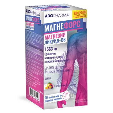 AboPharma Магнефорс Ликуид 1563мг Магнезий цитрат+В6 вкус манго и маракуя х 20 стика