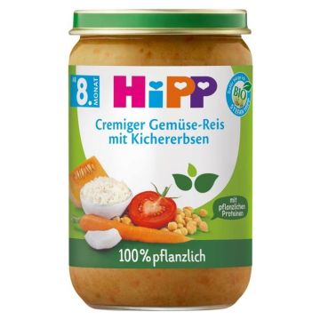 Hipp Био Зеленчуци с ориз и нахут 8М+ 220 г