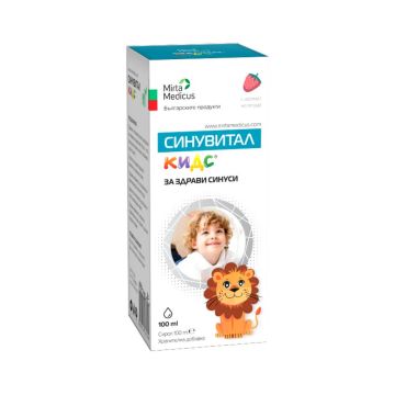 Sinuvital Kids Сироп за деца 100 мл
