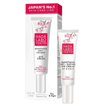  Hada Labo White Absolute Изглаждащ околоочен крем 15 мл