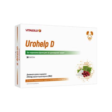 Vitagold Urohelp D За уринарен тракт и бъбреци х 30 таблетки