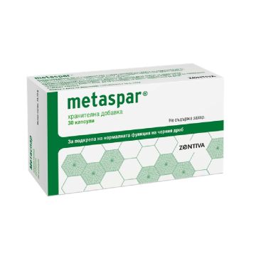 Metaspar x 30 капсули