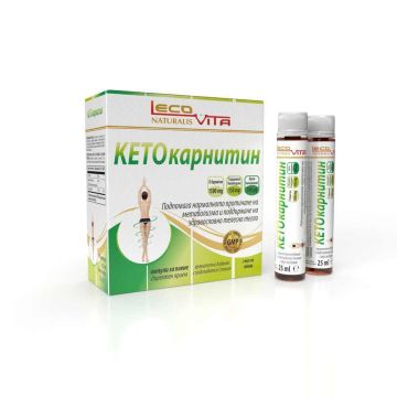 LecoVita Кето Карнитин ампули за пиене 10 х 25 мл