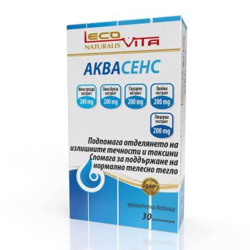LecoVita Аквасенс х 30 капсули