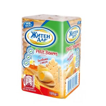 Житен дар Бисквити Petit Beurre 120 гр