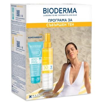 Bioderma Photoderm ANTI-OX Антиоксидантна хидратираща слънцезащитна вода SPF50 150 мл + Bioderma Photoderm Après-soleil Гел-крем за след слънце 100 мл Комплект