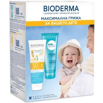 Bioderma Photoderm Pediatrics Lait Слънцезащитно мляко за деца SPF50+ 200 мл + Bioderma ABC Derm Измиващ гел 3в1 200 мл Комплект