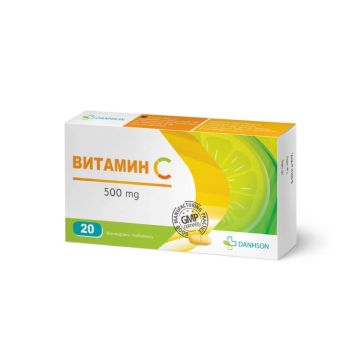 Витамин С 500 мг таблетки х 20 бр  Danhson