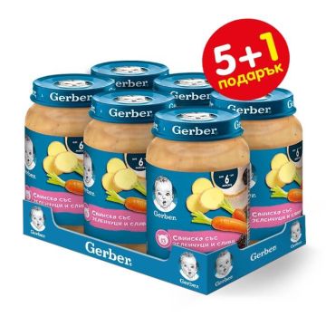 Gerber Свинско със зеленчуци и сливи 6М+ 190 гр 5+1 Подарък