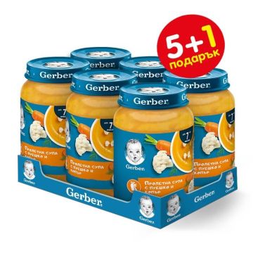 Gerber Пролетна супа с пуешко и копър 7М+ 190 гр 5+1 Подарък
