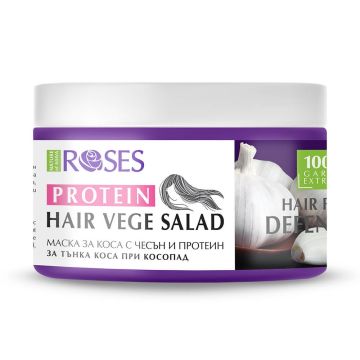  Agiva Roses Vege Salad Маска за коса при косопад с чесън и протеин 360 мл