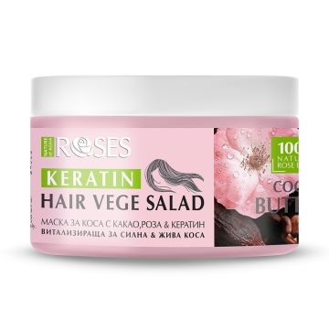  Agiva Roses Vege Salad Витализираща маска за коса с розово и какаово масло 350 мл