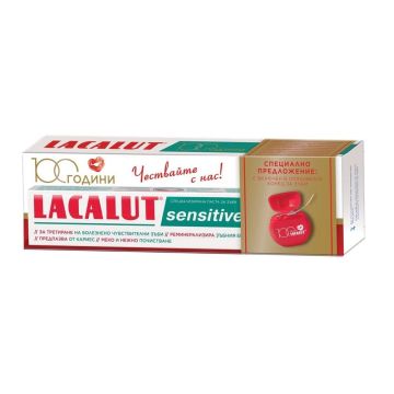 Lacalut Sensitive паста за зъби 75 мл + Подарък: конец за зъби Комплект