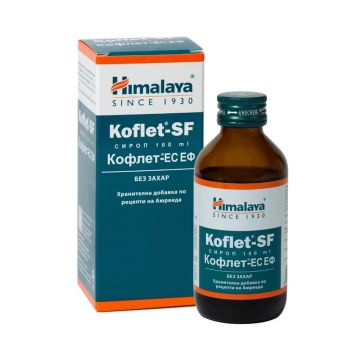 Himalaya Кофлет - Ес Еф сироп без захар 100 мл