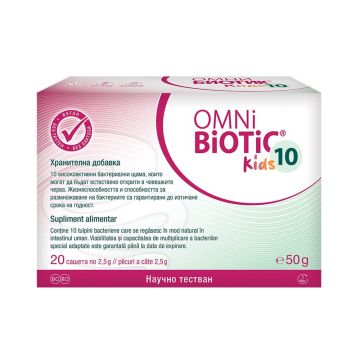 Omni Biotic 10 kids 2.5 гр х 20 сашета