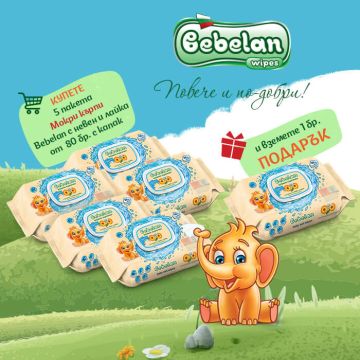Bebelan Бебешки мокри кърпи с невен и лайка 6 х 80 броя Комплект