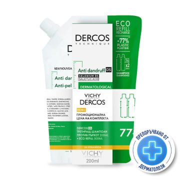 Vichy Dercos Anti-dandruff Шампоан против пърхот за сух скалп 200 мл + Пълнител 500 мл Комплект
