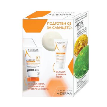 A-Derma Exomega Control Слънцезащитен емолиентен крем SPF50+ 150 мл + A-Derma Protect Слънцезащитен крем за лице SPF50+ 40 мл Комплект