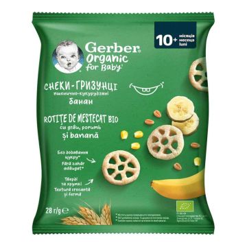 Gerber Пшенично-царевичен снакс с банан 10М+ 28 г