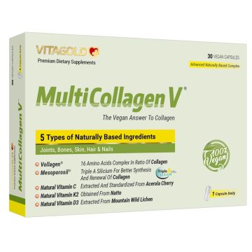 Multicollagen V х 30 веган капсули
