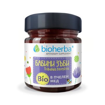 Bioherba Бабини зъби с био пчелен мед 280 гр
