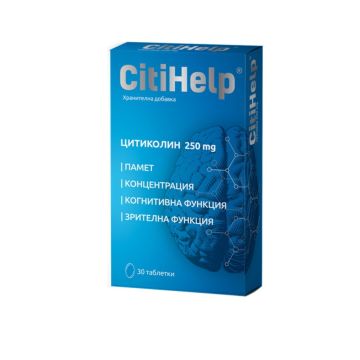 CitiHelp за памет и концентрация 250 мг 30 таблетки NaturProdukt