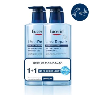 Eucerin Urea Repair Нежен Душ гел с 5% урея 2 х 400 мл Комплект