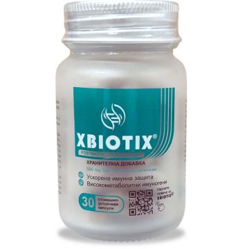 Xbiotix - постбиотик 500 мг х 30 капсули