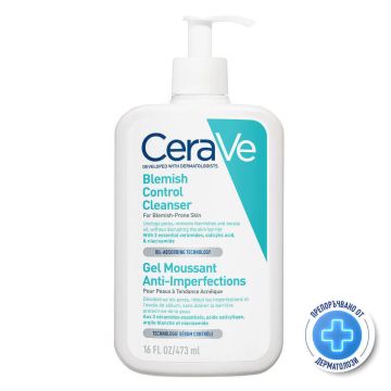 CeraVe Почистващ гел за лице против несъвършенства 473 мл