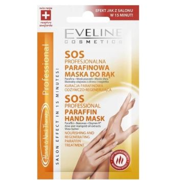 Evelin SOS Professional Парафинова маска за ръце и нокти 7 мл