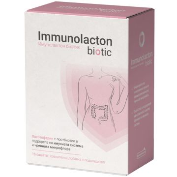Immunolacton Biotic за добър имунитет и нормална чревна флора х 15 сашета